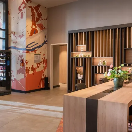 法兰克福机场假日酒店